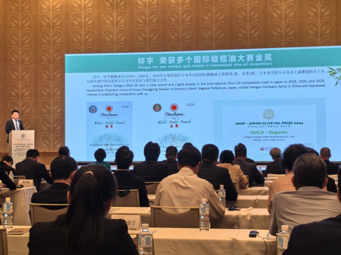 6月18日，由中國(guó)甘肅省人民政府主辦、中國(guó)國(guó)際貿(mào)易促進(jìn)委員會(huì)甘肅省委員會(huì)承辦的“..